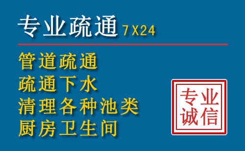 龙泉驿搬家公司提示：夏季高温季节长途搬家的6大常识